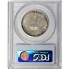 Image 2 : 1915-S 50C Panama-Pacific MS64 PCGS. Choice and lustro 