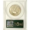 Image 2 : 1915-S 50C Panama-Pacific MS64 PCGS. This satiny near- 