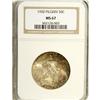 Image 3 : 1920 50C Pilgrim MS67 NGC 