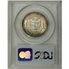 Image 2 : 1936-D 50C Rhode Island MS67 PCGS. Peripheral golden-b 