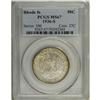 Image 3 : 1936-S 50C Rhode Island MS67 PCGS. An impeccably prese 