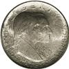 Image 1 : 1926 50C Sesquicentennial MS65 PCGS. While Gems of thi 