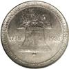 Image 2 : 1926 50C Sesquicentennial MS65 PCGS. While Gems of thi 