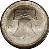 Image 2 : 1926 50C Sesquicentennial MS65 NGC. Originally toned i 