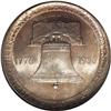 Image 2 : 1926 50C Sesquicentennial MS65 NGC. The coin so many S 