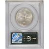 Image 2 : 1935 50C Spanish Trail MS64 PCGS. Pastel blue and gold 