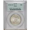 Image 1 : 1935 50C Spanish Trail MS65 PCGS. A subtly lustrous Ge 