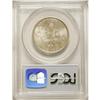 Image 2 : 1935 50C Spanish Trail MS65 PCGS. A Gem example of thi 