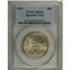 Image 1 : 1935 50C Spanish Trail MS66 PCGS. Highly lustrous with 