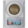 Image 2 : 1927 50C Vermont MS66 PCGS. A highly lustrous example 