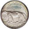 Image 2 : 1927 50C Vermont MS67 PCGS. Delicate silver-gray and p 