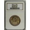 Image 1 : 1946-S 50C Booker T. Washington MS67 NGC. Originally t 