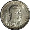 Image 1 : 1951-S 50C Booker T. Washington MS67 PCGS. The surface 