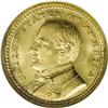Image 1 : 1903 G$1 Louisiana Purchase/McKinley MS66 NGC. Bright 