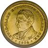 Image 1 : 1904 G$1 Lewis and Clark MS65 NGC. The shining fields, 