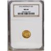 Image 1 : 1916 G$1 McKinley MS64 NGC. A beautiful melange of pea 