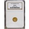Image 3 : 1916 G$1 McKinley MS66 NGC. Unlike the frosty luster u 