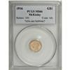 Image 3 : 1916 G$1 McKinley MS66 PCGS. Charles Barber created a 