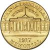 Image 2 : 1917 G$1 McKinley MS66 PCGS. A blend of apricot-gold a 