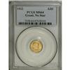 Image 3 : 1922 G$1 Grant no Star MS64 PCGS. A splendid sun-gold 