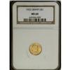 Image 3 : 1922 G$1 Grant no Star MS64 NGC. A shimmering canary-g 