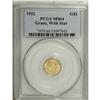 Image 3 : 1922 G$1 Grant with Star MS64 PCGS. A vibrant yellow-g 