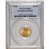 Image 1 : 1926 $2 1/2 Sesquicentennial MS63 PCGS. Well struck in 