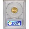 Image 2 : 1926 $2 1/2 Sesquicentennial MS63 PCGS. Well struck in 