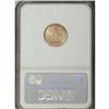 Image 2 : 1926 $2 1/2 Sesquicentennial MS63 NGC. Select and well 