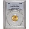 Image 1 : 1926 $2 1/2 Sesquicentennial MS64 PCGS. The obverse de 