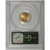 Image 2 : 1926 $2 1/2 Sesquicentennial MS64 PCGS. A satiny and w 