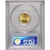 Image 2 : 1926 $2 1/2 Sesquicentennial MS64 PCGS. This lovely pi 