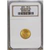 Image 1 : 1926 $2 1/2 Sesquicentennial MS64 NGC. Lovely rose-gol 