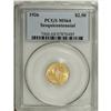Image 1 : 1926 $2 1/2 Sesquicentennial MS64 PCGS. Lustrous with 