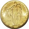 Image 1 : 1926 $2 1/2 Sesquicentennial MS65 NGC. A luminous apri 