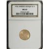 Image 3 : 1926 $2 1/2 Sesquicentennial MS65 NGC. This is a sharp 