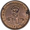 Image 1 : 1847 1C Hawaii Cent MS63 Red and Brown PCGS. Crosslet 