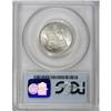 Image 2 : 1883 25C Hawaii Quarter MS63 PCGS. Highly lustrous and 