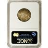 Image 2 : 1883 25C Hawaii Quarter MS65 NGC. Beautifully toned, w 