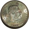Image 1 : 1883 25C Hawaii Quarter MS66 NGC. Gorgeous sea-green a 