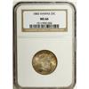 Image 3 : 1883 25C Hawaii Quarter MS66 NGC. Sprinkled over both 