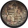 Image 2 : 1883 25C Hawaii Quarter MS66 NGC. The toning on this w 