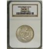 Image 1 : 1883 50C Hawaii Half Dollar MS62 NGC. Solidly struck a 