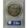 Image 2 : 1883 S$1 Hawaii Dollar XF45 PCGS. A well struck and lu 