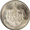 Image 2 : 1883 S$1 Hawaii Dollar MS61 NGC. The first of four suc 