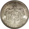 Image 2 : 1883 S$1 Hawaii Dollar MS62 NGC. Our offerings of Mint 