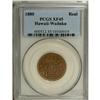 Image 3 : 1880 Hawaii Wailuku Plantation Real Token XF45 PCGS. Me 