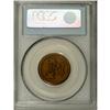 Image 4 : 1880 Hawaii Wailuku Plantation Real Token XF45 PCGS. Me 