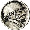 Image 1 : This is an Average carving; again, by an unknown artist This is an Average carving; again, by an unk