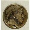 Image 3 : An original carving, this character''s most obvious fea An original carving, this character's most o